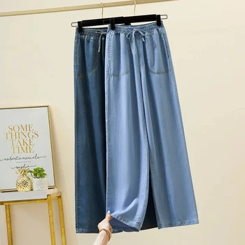 Denim Geniş Bacak Pantolon Kadın Bahar Ve Yaz Elastik Bel Örtü Gevşek Açık Mavi Pantolon Kadın Giyim Vintage Şalvar Kot