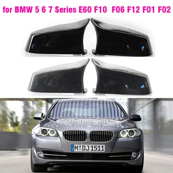 Dikiz aynası Kapağı Kapağı Karbon Fiber / Siyah için BMW 5 6 7 Serisi E60 E61 E63 E64 F01 F02-F04 F06 F07 F10 F11 F12 F13