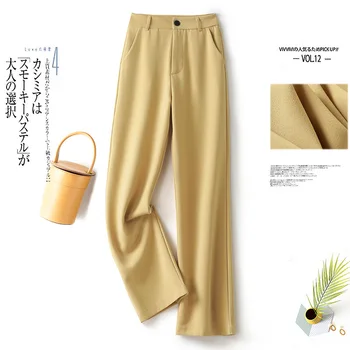 Düz Renk Yüksek Bel Takım Elbise Pantolon Kadın Commuting İnce Örtü Rahat düz pantolon 2023 Yeni Kore Tarzı Gevşek Geniş Bacak Pantolon