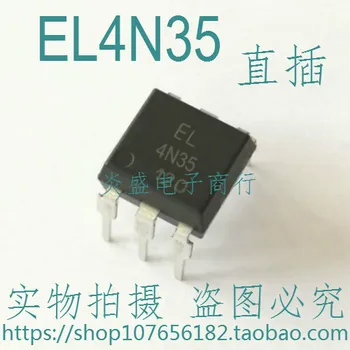 EL4N35 DIP-6 4N35
