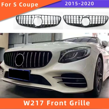 GT Ön Tampon Grille Mercedes W217 C217 2015-2020 S Coupe Sınıfı ABS spor ön izgara amblemi olmadan