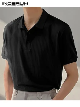 INCERUN Üstleri 2022 Kore Tarzı Erkekler Yaka Örme Bluz Casual Basit Erkek Katı Tüm Maç Çukur Şerit Kısa kollu gömlek S-5XL