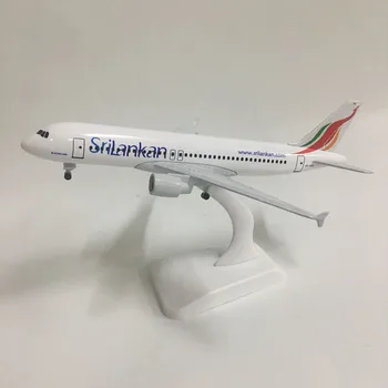 JASON TUTU 20cm SriLankan Airbus A320 Uçak Model Uçak Model Uçak Modeli 1: 300 Diecast Metal uçaklar oyuncaklar Hediye Toplamak
