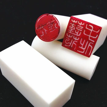 Japon Jöle Malzeme Mini Yazı Kauçuk Tuğla Oyma Kauçuk DIY Üç Boyutlu İmza Mühür Kauçuk Tuğla
