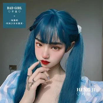 Kadın Lo Uzun Düz Saç Internet Ünlü Doğal Lo Lolita Günlük JK Mavi Kız Sahte Saç cosplay aksesuarları lolita peruk