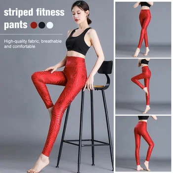 Kadınlar Parlak Çizgili Sıkı Streç Yoga Dans fitness pantolonları Tayt Rahat Kadın Spor Salonu Spor Yoga Yüksek Bel Legging