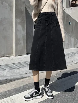 Katı Siyah Yüksek Bel Kadın Deinm Etek Buzağı Uzunluğu Geri Bölünmüş Streetwear Gotik Jean Etek Patchwork Siyah Etek Kadınlar için