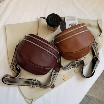 Klasik Çift fermuarlı Crossbody Çanta PU deri omuz çantası Katı fermuarlı askı Cepler Ayarlanabilir Kayış Bayanlar Kız için