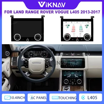 Klima Kurulu Land Range Rover Vogue İçin L405 2013-2017 2 Din Android 10.4 İnç Android Sistemi AC Kurulu Paneli