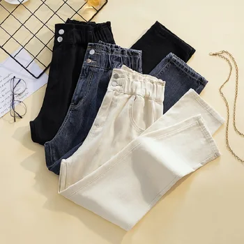 Kore Moda Fırfır Bel Düğmesi Kadın Beyaz harem pantolon Harajuku Vintage Yüksek Bel Baggy Kot Pantolon Japon Ofis Giyim