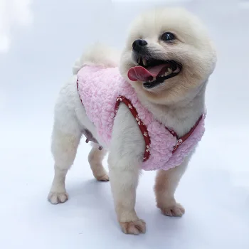 Köpek Giysileri Sevimli Çift taraflı Yelek Shu Pamuk Kadife Sıcaklık Yastıklı Açık Düğme Çiçek Kedi Ceket Elbise