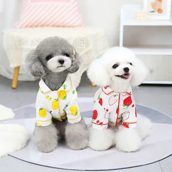 Köpek Giysileri Sonbahar ve Kış Sıcak Pet Giyim Oyuncak Fransız Bulldog Schnauzer Küçük Köpek Kapşonlu Çilek Pijama Ucuz Giysiler