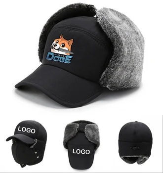 Kış Bombacı Şapka Erkekler Kadınlar kulak koruyucu Yüz Kayak termal şapka Rüzgar Geçirmez Sıcak Tutmak Şapka anime köpek Karikatür Kış Bombacı Kap