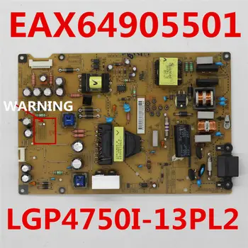 LG Güç Kaynağı Kurulu EAX64905501 LGP4750I-13PL2