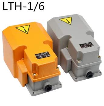 LTH-1/6 Ayak Anahtarı Alüminyum Kabuk Makinesi Aracı Parçaları Gümüş Noktası Elektrik Güç Endüstriyel Sıfırlama pedal anahtarı