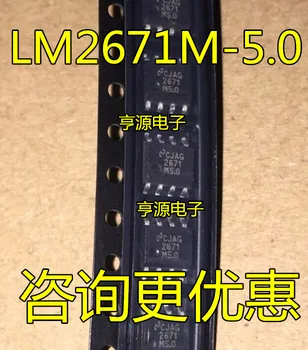 Model Numarası.: LM2671M-5.0 LM2671-5.0 LM2671