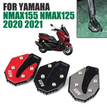 Motosiklet Ayak Yan Standı Kickstand Yamaha NMAX 155 İçin NMAX155 NMAX125 N-MAX 125 2020 2021 Uzatma Büyütücü Pad Plaka Raf