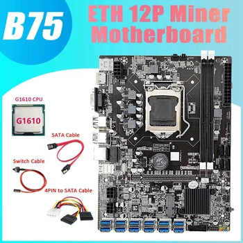 NEW-B75 ETH Madenci Anakart 12 PCIE USB3. 0 + G1610 CPU + 4PİN SATA Kablosu + SATA Kablosu + Anahtarı Kablosu LGA1155 Anakart