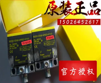 NI50U-CK40-VP4X2-H1141 NI50U-CK40-VN4X2-H1141 değiştirme sensörü Yeni Yüksek Kalite