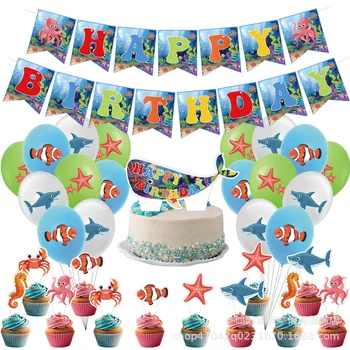 Okyanus Dünya Lateks Balon Afiş Doğum Günü Partisi Balonlar Çocuklar Doğum Günü Okyanus Parti Dekorasyon Bebek Duş Balonlar Oyuncaklar Hediye