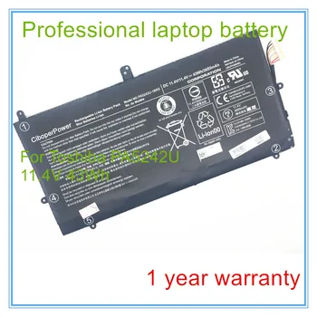 Orijinal kalite PA5242U-1BRS P25w-c2300 P20W-C laptop batarya pa5242U
