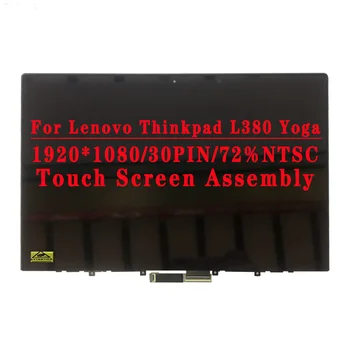 P / N SD10M42884 13.3 inç 1920x1080 IPS FHD 30 PİNS EDP 72%NTSC LCD Ekran Meclisi İçin Lenovo Thinkpad L380 l380 Yoga Dokunmatik