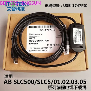 PLC programlama kablosu veri indirme hattı USB-1747PIC DH-485 arayüzü