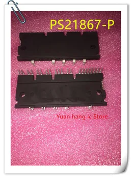 PS21867-P Nesil DIP ve Mını-DIP-IPM MODÜLÜ IGBT