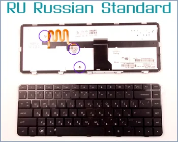 Rus RU Sürüm Klavye hp Pavilion DV5-2200 DV5-2100 DV5T-2200 DV5T-2000 DV5Z-2100 DV5-2080 Laptop W/Arkadan Aydınlatmalı