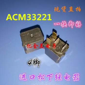 Röle ACM33221 4-pin M30 M35 M36 M39