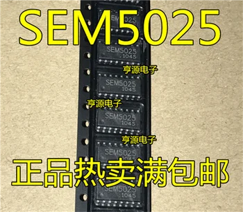 SEM5025 SOP