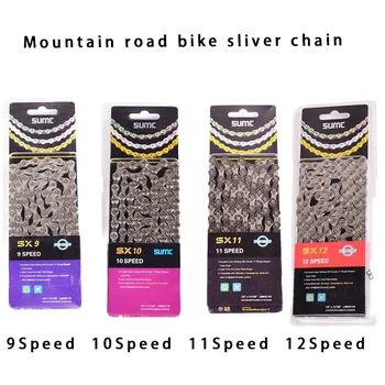 SUMC SX 9/10/11/12 Hız MTB Dağ Bisikleti Bisiklet gümüş Zincir eksik bağlantı Bisiklet Parçaları için
