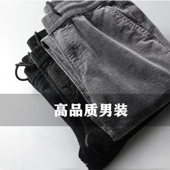 Sonbahar / kış Artı Boyutu erkek Pantolon Kore Versiyonu Kadife Bağlı Pantolon Artı Kaşmir günlük pantolon Düz bacak Pantolon