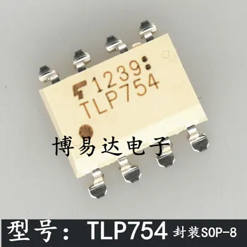 TLP754 TLP754F SOP-8