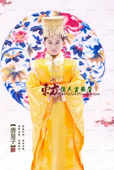 Tang Huang Zi Prens Tang Hanedanı Sarı İmparator Kostüm Küçük Çocuk Fotoğrafçılığı veya çocuk Günü Performans Hanfu Seti