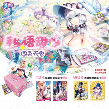 Tanrıça Hikayesi Bayram Gizli Sevgiliye Kız Parti PR Anime Oyunları Güçlendirici Kutusu Mayo Bikini Bayram Doujin Oyuncaklar ve Hobiler Hediye