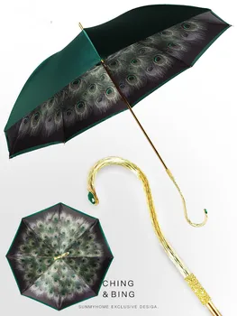 Tavuskuşu Uzun Saplı Çift katmanlı Güneşli Şemsiye Kadın güneş şemsiyesi Retro Güneşlik High-end saray ışığı Lüks Şemsiye