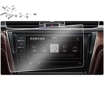 Temperli Cam Ekran Koruyucu İçin Volkswagen Tiguan / VW Tiguan II GTE Allspace Keşfetmek Pro 9.2 inç Araba Navigasyon Ekran
