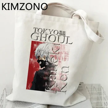 Tokyo Ghoul alışveriş çantası alışveriş jüt çanta bolsas de tela tuval yeniden kullanılabilir poşet tote alışveriş kesesi doku