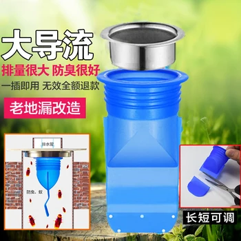 Toprak Kaçağı Deodorant Aksesuarları Silikon Çekirdek Bakır Paslanmaz Çelik Mutfak Tuvalet Kanalizasyon Haşere Kontrolü Kaçak Kapağı İç Çekirdek