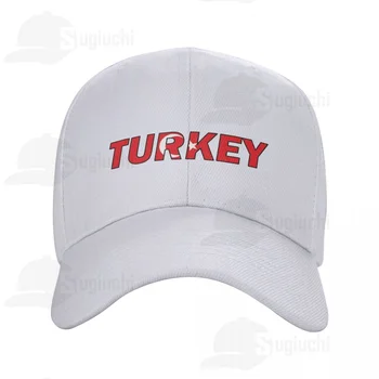 Türk Bayrağı TÜRKİYE Ülke Mektup Güneş beyzbol şapkası baba şapkası Erkekler Kadınlar İçin Ayarlanabilir Unisex Serin açık hava şapkası