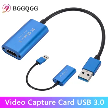 USB3. 0 Video Yakalama Kartı 1080P 60FPS 4K HDMI uyumlu Video Kapmak macbook kutusu PS4 Oyun kamera Kaydedici Canlı Akış