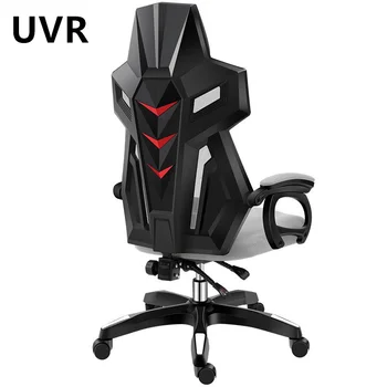 UVR fileli ofis koltuğu Ayarlanabilir Döner Ayak dayayacaklı büro sandalyesi WCG oyun sandalyesi Döner Kaldırma bilgisayar sandalyesi Güvenli Dayanıklı