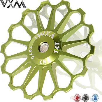 VXM MTB Yol Bisikleti Seramik Kasnak Alüminyum Alaşım Arka Attırıcı 14 T Kılavuz Bisiklet Seramik Rulman kılavuz teker Bisiklet Parçaları