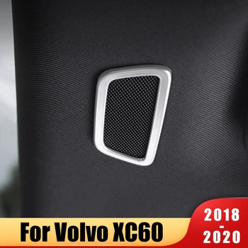 Volvo için XC60 2018 2019 2020 Araba Paslanmaz Çelik Çatı Ön Ses Hoparlör krom çerçeve Trim iç kalıp Aksesuarları