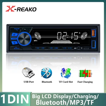 X-REAKO Araba MP3 FM Radyo Tuner ile LED Segment Ekranlar AUX Girişi USB Şarj Fonksiyonu ile direksiyon Uzaktan Kumanda