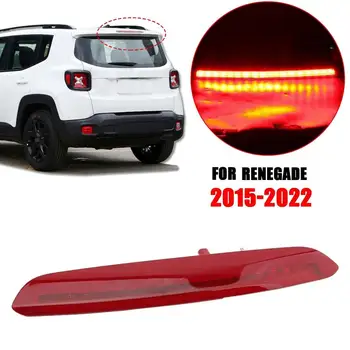 Yeni Araba ışık Çubuğu 12V Kırmızı Üçüncü Fren Lambası Arka İşık Sinyal Yan İşaretleyici Dönüş Dur Uyarı Lambaları Jeep için 68247167aa 2015-2020