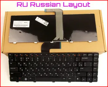 Yeni Klavye RU Rus Versiyonu Dell Vostro V131 1445 3555 V3555 3460 V3460 3560 V3560 Dizüstü Bilgisayar