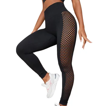 Yeni Yoga Pantolon Kadın Tayt Spor Naylon Yüksek Bel Uzun pantolon Kadın Hip Push UP Tayt Kadın Spor Giyim