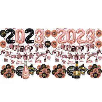 Yeni Yılınız Kutlu Olsun Süslemeleri 2023 16in Bağlama 2023 Balonlar Afiş Bira Çekme Bayrağı Püskül Dekorasyon Yeni Yılınız Kutlu Olsun Balon Mutlu